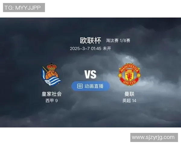 泰国与马尔代夫足球赛精彩对决比分揭晓分析