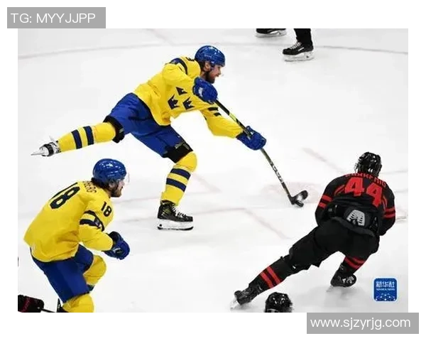 瑞典与加拿大对决分析：战术布局与球员表现全解析